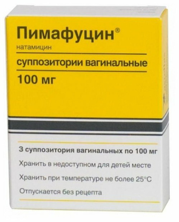 Пимафуцин, суппозитории вагинальные 100 мг, 3 шт. (арт. 200462)