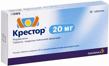 Крестор, таблетки покрыт. плен. об. 20 мг, 28 шт. (арт. 200556)