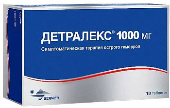 Детралекс, таблетки покрыт. плен. об. 1000 мг, 18 шт. (арт. 215849)