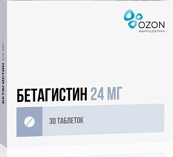 Бетагистин, таблетки 24 мг, 30 шт. (арт. 200568)