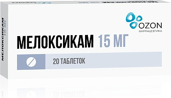 Мелоксикам, таблетки 15 мг (Озон), 20 шт. (арт. 200584)