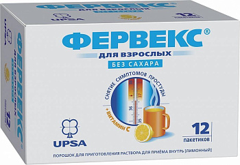 Фервекс, порошок для приготовления раствора Лимон без сахара, пакетики, 12 шт. (арт. 200692)