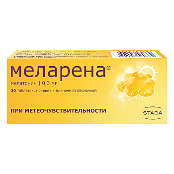 Меларена, таблетки покрыт. плен. об. 0.3 мг, 30 шт. (арт. 200772)