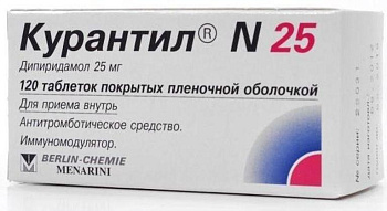 Курантил N, таблетки покрыт. плен. об. 25 мг, 120 шт. (арт. 227027)