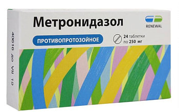 Метронидазол, таблетки 250 мг, 24 шт. (арт. 200962)