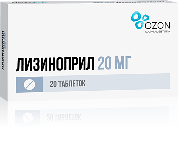 Лизиноприл, таблетки 20 мг (Озон), 20 шт. (арт. 200967)