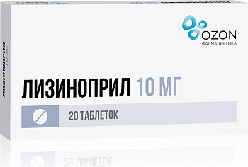 Лизиноприл, таблетки 10 мг (Озон), 20 шт. (арт. 200966)