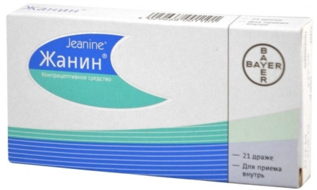 Жанин, таблетки в пленочной оболочке, 21 шт. (арт. 201074)