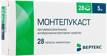 Монтелукаст, таблетки жевательные 5 мг, 28 шт. (арт. 201154)