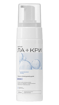 Ла-кри Стоп Акне, пенка для умывания, 150 мл (арт. 222360)