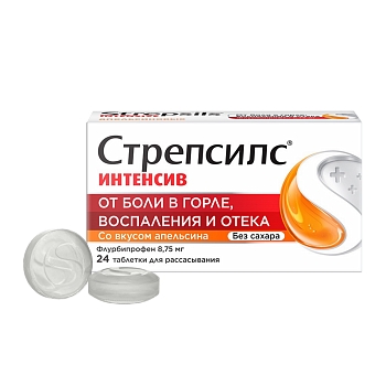 Стрепсилс Интенсив, таблетки для рассасывания без сахара (апельсин), 24 шт. (арт. 201312)