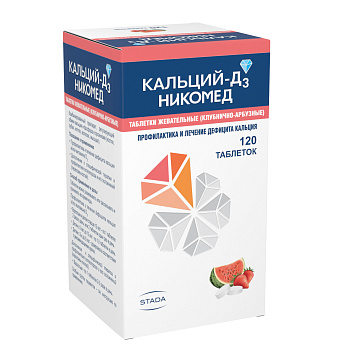 Кальций Д3-Никомед, таблетки жевательные (клубнично-арбузные) 500 мг+200 МЕ, 120 шт. (арт. 214687) Кальций Д3-Никомед, таблетки жевательные (клубнично-арбузные) 500 мг+200 МЕ, 120 шт. (арт. 214687)