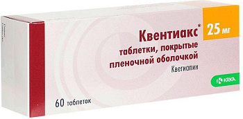Квентиакс, таблетки покрыт. плен. об. 25 мг, 60 шт. (арт. 201360)