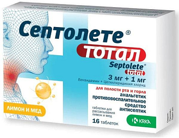 Септолете Тотал, таблетки для рассасывания (лимон и мед) 3 мг+1 мг, 16 шт. (арт. 201365)