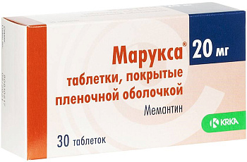 Марукса, таблетки покрыт. плен. об. 20 мг, 30 шт. (арт. 201361)