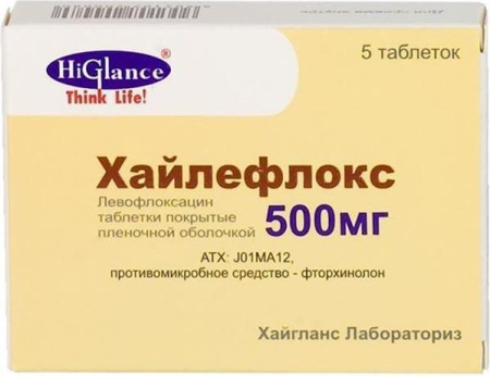 Хайлефлокс, таблетки в плёночной оболочке 500 мг, 5 шт. (арт. 201864)