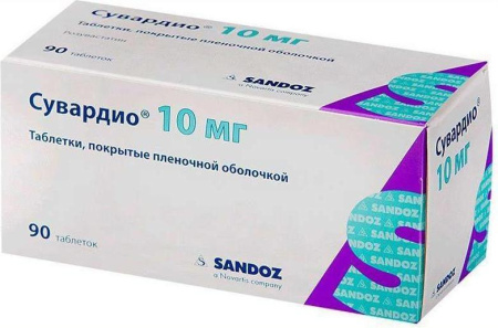 Сувардио тюмень