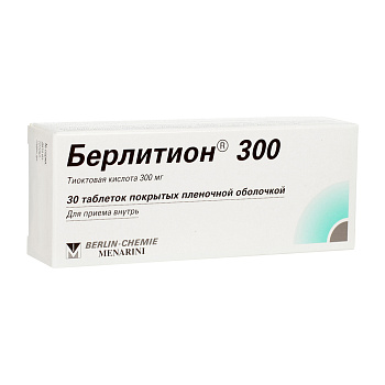 Берлитион 300, таблетки покрыт. плен. об. 300 мг, 30 шт. (арт. 202101)