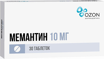 Мемантин, таблетки покрыт. плен. об. 10 мг (Озон), 30 шт. (арт. 202118)