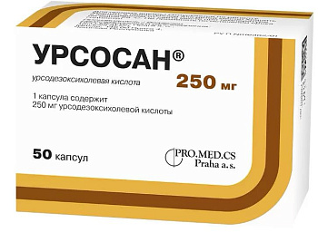 Урсосан, капсулы 250 мг, 50 шт. (арт. 202270)