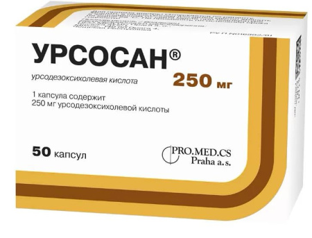 Урсосан, капсулы 250 мг, 50 шт. купить по цене 909 руб. в Москве ...