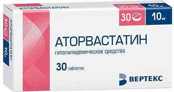 Аторвастатин, таблетки покрыт. плен. об. 10 мг, 30 шт. (арт. 202288)