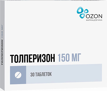 Толперизон, таблетки 150 мг, 30 шт. (арт. 202351)