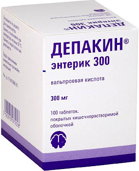 Депакин Энтерик 300, таблетки кишечнорастворимые 300 мг, 100 шт. (арт. 202423)