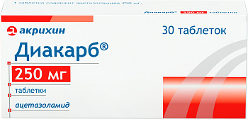 Диакарб, таблетки 250 мг, 30 шт. (арт. 202441)
