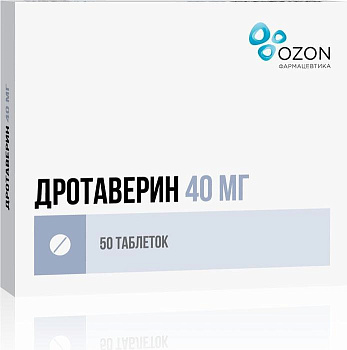 Дротаверин, таблетки 40 мг (Озон), 50 шт. (арт. 202735)