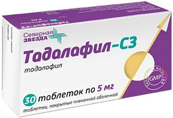 Тадалафил-СЗ, таблетки покрыт. плен. об. 5 мг, 30 шт. (арт. 202945)