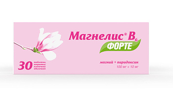 Магнелис В6 Форте, таблетки покрыт. плен. об. 100 мг+10 мг, 30 шт. (арт. 202963)