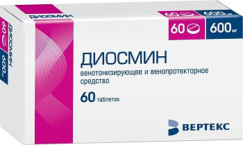 Диосмин, таблетки покрыт. плен. об. 600 мг, 60 шт. (арт. 230561)