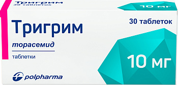 Тригрим, таблетки 10 мг, 30 шт. (арт. 203151)