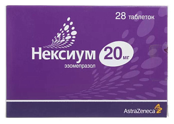 Нексиум, таблетки покрыт. плен. об. 20 мг, 28 шт. (арт. 203377)