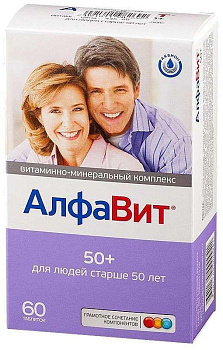Алфавит 50+, таблетки, 60 шт. (арт. 223239)