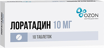 Лоратадин, таблетки 10 мг (Озон), 10 шт. (арт. 203724)