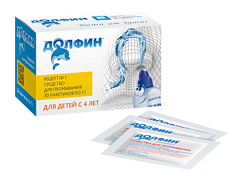 Долфин, средство для промывания носа для детей (рецепт №1), 30 пакетиков (арт. 218300)