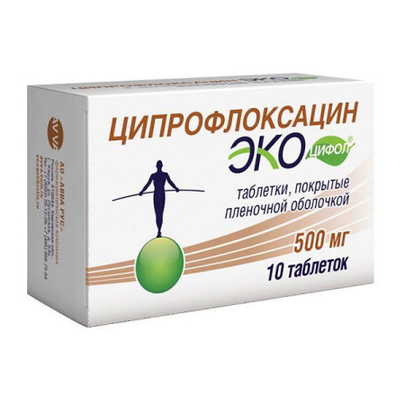 Ципрофлоксацин Экоцифол, таблетки в пленочной оболочке 500 мг, 10 шт. (арт. 203841)