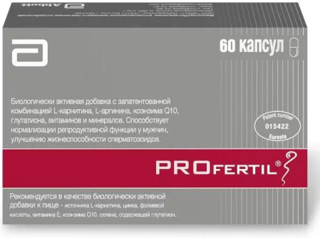 СпермаПлант, 20 саше по 3,5 г, Эвалар - купить по цене руб в интернет-магазине «Фитомаркет»