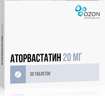 Аторвастатин, таблетки покрыт. плен. об. 20 мг, 30 шт. (арт. 204129)