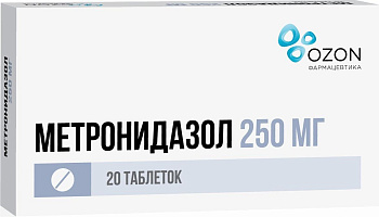Метронидазол, таблетки 250 мг, 20 шт. (арт. 204223)