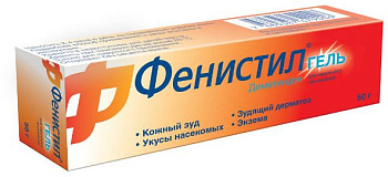 Фенистил, гель для наружного применения 0.1%, 50 г (арт. 204272)