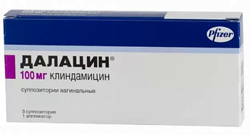Далацин, суппозитории вагинальные 100 мг (с аппликатором), 3 шт. (арт. 204294)