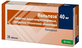 Нольпаза, таблетки покрыт. плен. об. 40 мг, 28 шт. (арт. 204346)