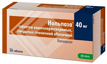 Нольпаза, таблетки покрыт. плен. об. 40 мг, 56 шт. (арт. 214507)