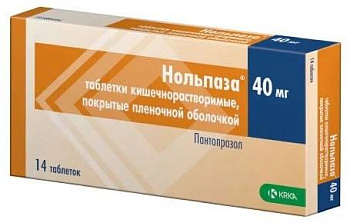 Нольпаза, таблетки покрыт. плен. об. кишечнорастворимые 40 мг, 14 шт. (арт. 204374)