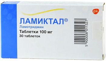 Ламиктал, таблетки 100 мг, 30 шт. (арт. 204407)