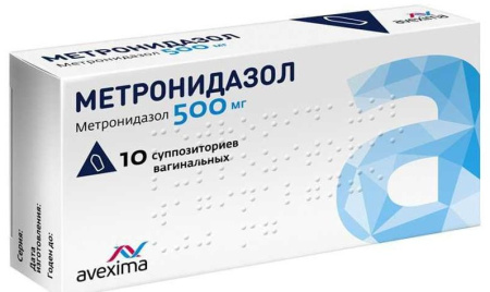 Метронидазол, суппозитории вагинальные 500 мг, 10 шт. (арт. 205143)