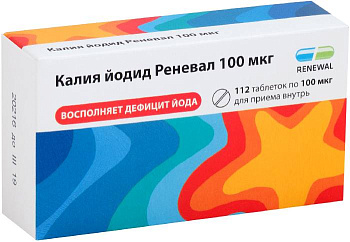Калия йодид Реневал, таблетки 100 мкг, 112 шт. (арт. 205189)